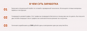 2022-03-08_20-00-43.png 2022-03-08_20-00-43.png