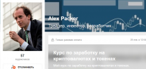 2022-03-09_16-21-19.png 2022-03-09_16-21-19.png