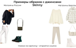 Безымянный.png Безымянный.png