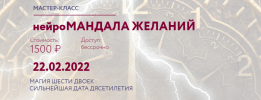 2022-03-26_04-45-37.png 2022-03-26_04-45-37.png