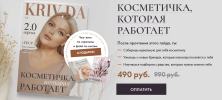 Безымянный.png Безымянный.png