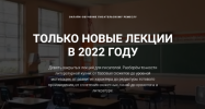 2022-05-07_10-00-28.png 2022-05-07_10-00-28.png