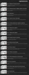 ххх.png ххх.png