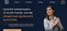Безымянный.png Безымянный.png