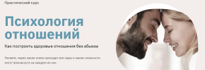 Безымянный.png Безымянный.png