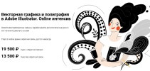 Безымянный.png Безымянный.png