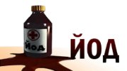 www.vesberdsk.ru_upload_companies_323290_news_13534_71859927_1299782754_yod.jpg www.vesberdsk.ru_upload_companies_323290_news_13534_71859927_1299782754_yod.jpg