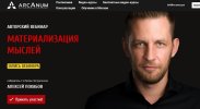 Безымянный.jpg Безымянный.jpg