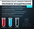 Безымянный.jpg Безымянный.jpg