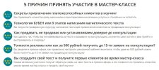 Безымянный.jpg Безымянный.jpg