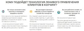 Безыный.jpg Безыный.jpg