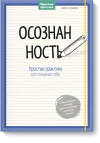 ррн.png ррн.png