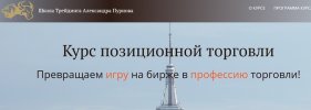 Безымянный.jpg Безымянный.jpg
