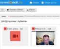 Безымянный.jpg Безымянный.jpg