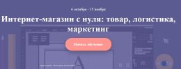 Безымянный.jpg Безымянный.jpg