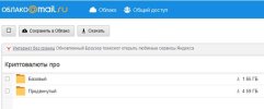 2017-10-11_18-12-20.jpg 2017-10-11_18-12-20.jpg