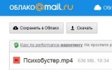 Безымянный.jpg Безымянный.jpg