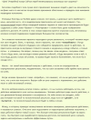upload_2017-10-13_12-25-24.png upload_2017-10-13_12-25-24.png