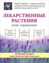 18398919.cover_415.jpg 18398919.cover_415.jpg