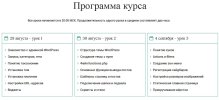 Безымянный.jpg Безымянный.jpg