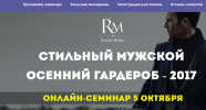 Безымянный.png