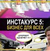 Безымянный.jpg Безымянный.jpg