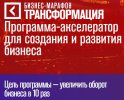 ный.jpg ный.jpg