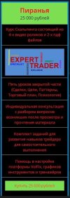 Безымянный.jpg Безымянный.jpg