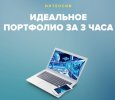 skladchik_com_proxy_php_986fb1571741e9d549d87050669412e3._.jpg skladchik_com_proxy_php_986fb1571741e9d549d87050669412e3._.jpg