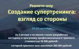 Безымянный.jpg Безымянный.jpg