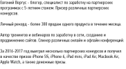 u508-16.png u508-16.png