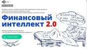 Безымянный.jpg Безымянный.jpg
