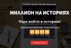 Безымянный.jpg Безымянный.jpg