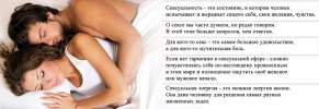 reincarnationics.com_wp_content_uploads_2015_03_fon_sek2.jpg reincarnationics.com_wp_content_uploads_2015_03_fon_sek2.jpg