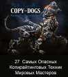 Безымянный.jpg Безымянный.jpg