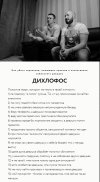 Безымянный.jpg Безымянный.jpg