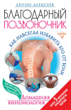 28619052.cover_415.png 28619052.cover_415.png
