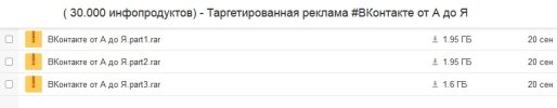 ый.jpg