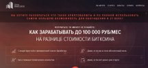 Безымянный.jpg Безымянный.jpg