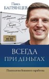 19930100.jpg 19930100.jpg
