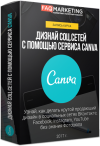 0c331978eb47077089f5eb6d34f8c231.png 0c331978eb47077089f5eb6d34f8c231.png