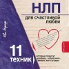 30782643.cover_415.jpg