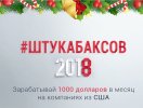 Безымянный.jpg Безымянный.jpg