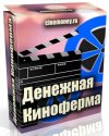 Безымянный.jpg Безымянный.jpg