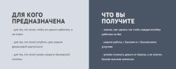 Безымянный.jpg Безымянный.jpg