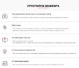 Безымянный.jpg Безымянный.jpg