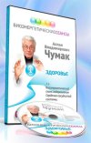 sitegoods.ru_maxres222default2.jpg sitegoods.ru_maxres222default2.jpg