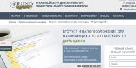 Безымянный.jpg Безымянный.jpg