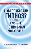 32753346.cover_415.jpg 32753346.cover_415.jpg