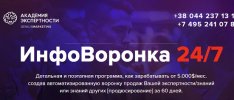 Безымянный.jpg Безымянный.jpg